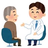 川崎市麻生区の介護タクシー