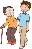 川崎市麻生区の介護タクシー