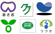 川崎市 麻生区の介護タクシー 福祉タクシー