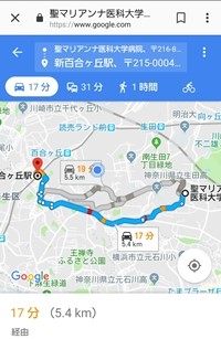 川崎市 宮前区の介護タクシー 福祉タクシー